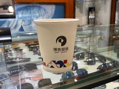 -博客眼镜(大学城店)