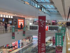 -万达广场(扬州邗江店)