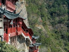 -大慈岩风景区