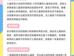 -研筑国际设计事务所(总店)