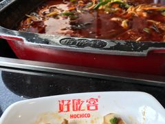 -自贡好吃客(科华店)