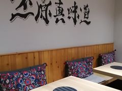 -线人米线(桂林路店)
