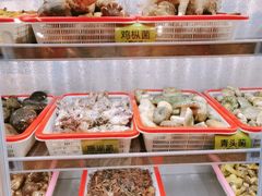 -菌海森林·非遗野生菌火锅(西山区滇池路摩根道店)
