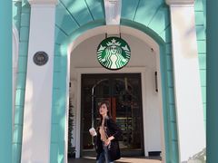 门面-星巴克臻选(广州沙面店)