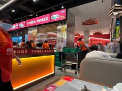 -肖记公安牛肉鱼杂馆·省级非物质文化遗产(江汉路直营店)