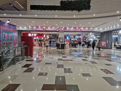 -鑫嘉汇购物中心