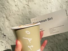 -O.P.S. CAFE