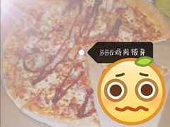 -棒约翰比萨意面(马家堡西路店)