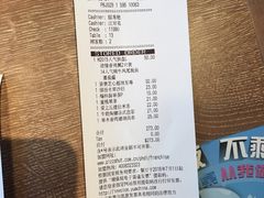 -必胜客(五道口店)