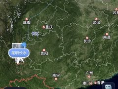 -郑州新郑国际机场