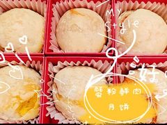 -瑞面(吴宫泛太平洋酒店)