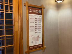 -鸥迪足道(金州店)