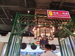 -雍哲港式餐厅(现代广场店)