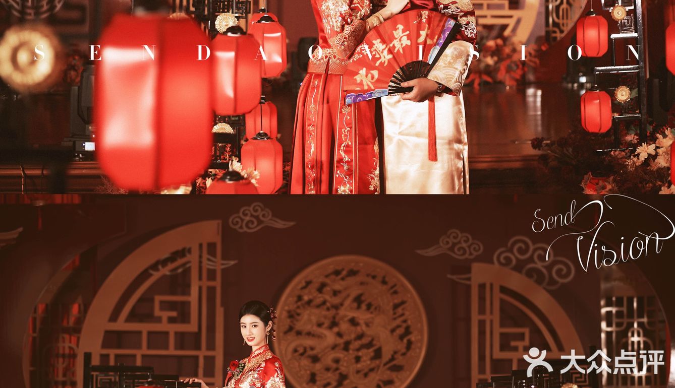 闽南乡村婚礼—陈蔡之喜
