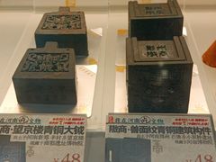-台灣光芒手作(万安街店)