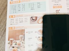 -呷哺呷哺(丰科万达店)