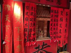 -春梅里卤鹅馆·47年老字号(中山路店)