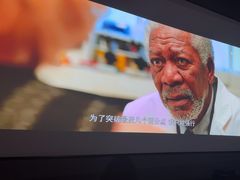 -墨锦轩·5D影院足浴·SPA(高新店)