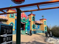 -白鹿原影视城