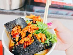 长沙臭豆腐-黑色经典臭豆腐·湖南特产(步行街店)