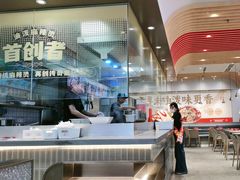 -每味每客·重庆麻辣烫(拓展大厦店)