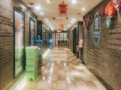 -和记小菜(七宝店)