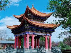 -崇圣寺三塔文化旅游区