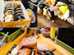 -传闻来紫菜包饭·打糕(西塔韩百店)
