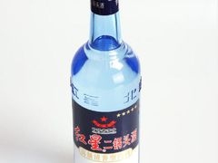 红星八年陈酿-旮旯儿小串