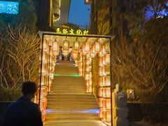 -清远熹乐谷温泉度假酒店