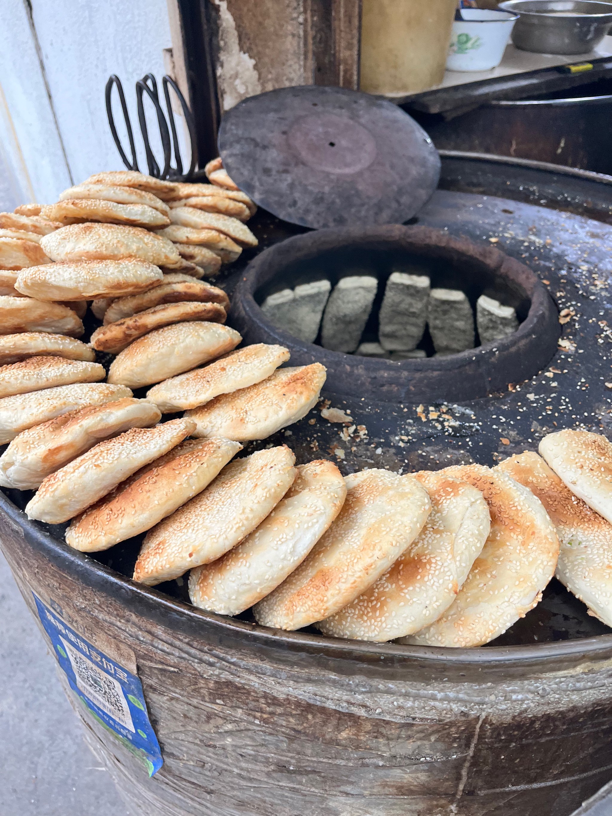 游埠烧饼图片