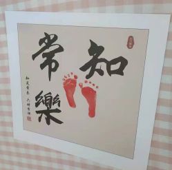 -僖僖月子中心·僖玥馆