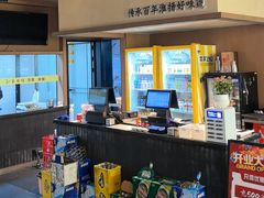 -孙家面馆(淮海第一城店)