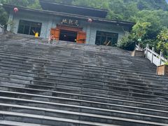 -神农架景区