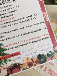 -皇家月府月子中心(沈阳店)