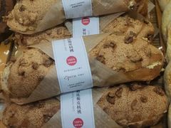 加勒比脆皮核桃-欧佩拉(红星路店)