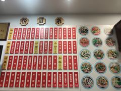 菜单-陳八两麵家(阊胥路店)