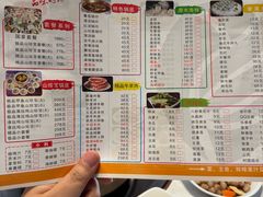 -天宜隆蘑菇宴火锅(石景山旗舰店)