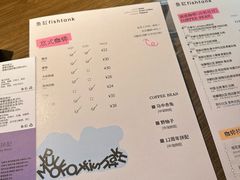 -fishtank鱼缸咖啡(三山街店)