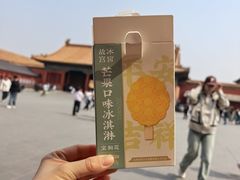 -故宫冰窖餐厅