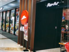 -必胜客(百联又一城店)