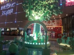 -汇德隆银隆