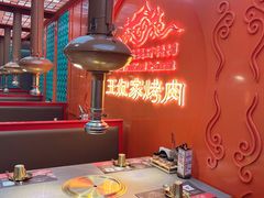 大堂-明洞王妃家烤肉(苏州中心星悦汇店)