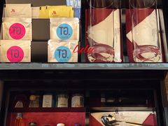 -上海宝华万豪酒店