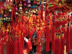 -李村大集