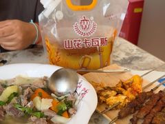 -马白开来特色羊排揪片子  (总店)