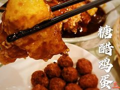 糖醋鸡蛋-三义和酒楼(广渠门店)