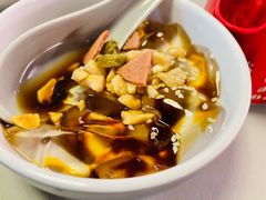 冰粉-壹小馆.皇城老妈(成都太古里店)