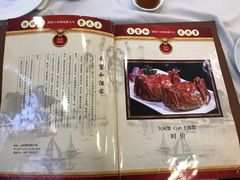 -王宝和酒家(黄浦店)