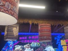 -洱火云南酸菜牛肉火锅(石景山当代商城店)